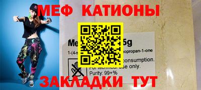 кокаин VHQ Кимры