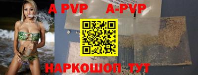 кокаин VHQ Кимры