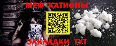 стафф Кингисепп