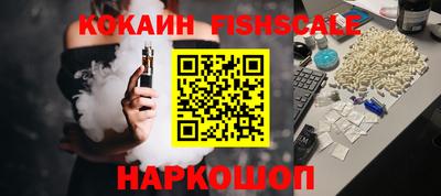 амфетамин Кинель