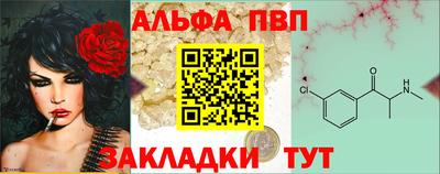 кокаин VHQ Кимры