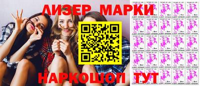 кокаин VHQ Кимры