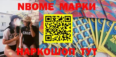 кокаин VHQ Кимры