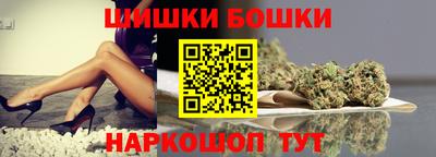 амфетамин Кинель