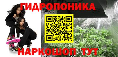 кокаин VHQ Кимры