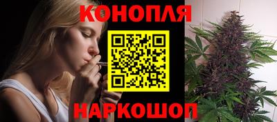 кокаин VHQ Кимры