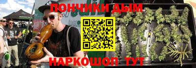 амфетамин Кинель