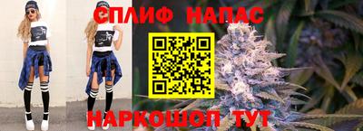 кокаин VHQ Кимры