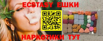 амфетамин Кинель