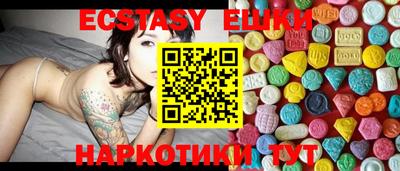 кокаин VHQ Кимры