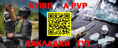 амфетамин Кинель