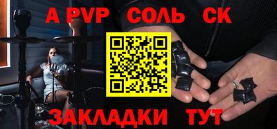 кокаин VHQ Кимры