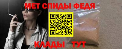 кокаин VHQ Кимры