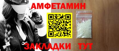 кокаин VHQ Кимры