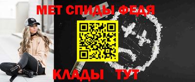 кокаин VHQ Кимры