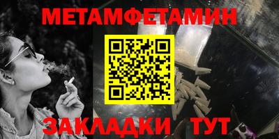 кокаин VHQ Кимры