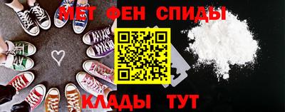 стафф Кингисепп