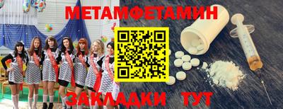 стафф Кингисепп