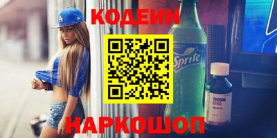 стафф Кингисепп
