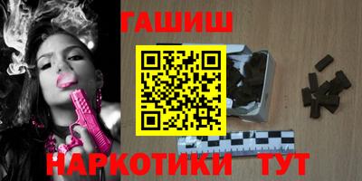 амфетамин Кинель