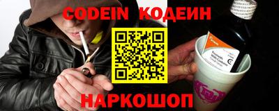кокаин VHQ Кимры