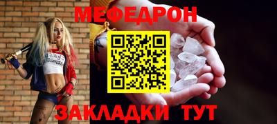 кокаин VHQ Кимры