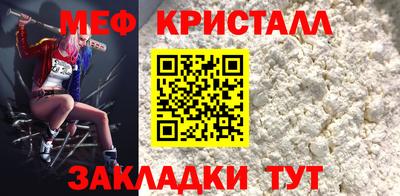 кокаин VHQ Кимры