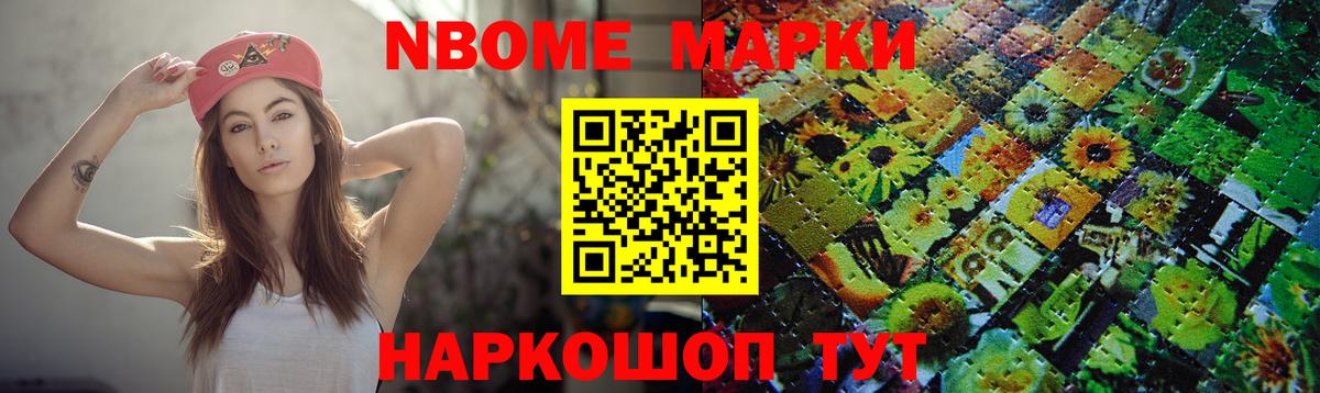 Кинель  ЛСД экстази  ЛСД экстази кислота  Вход с VPN  ЛСД экстази ecstasy 