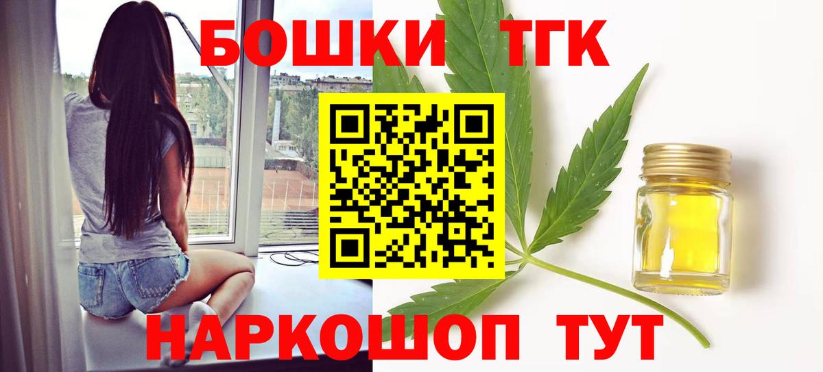 Каннабис ГИДРОПОН Кинель
